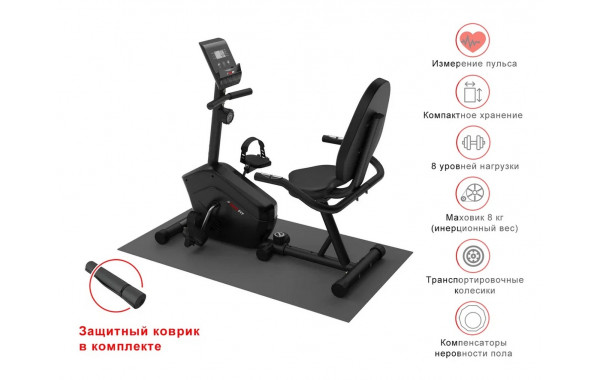 Горизонтальный велотренажер UnixFit BR-340 Compact 600_380