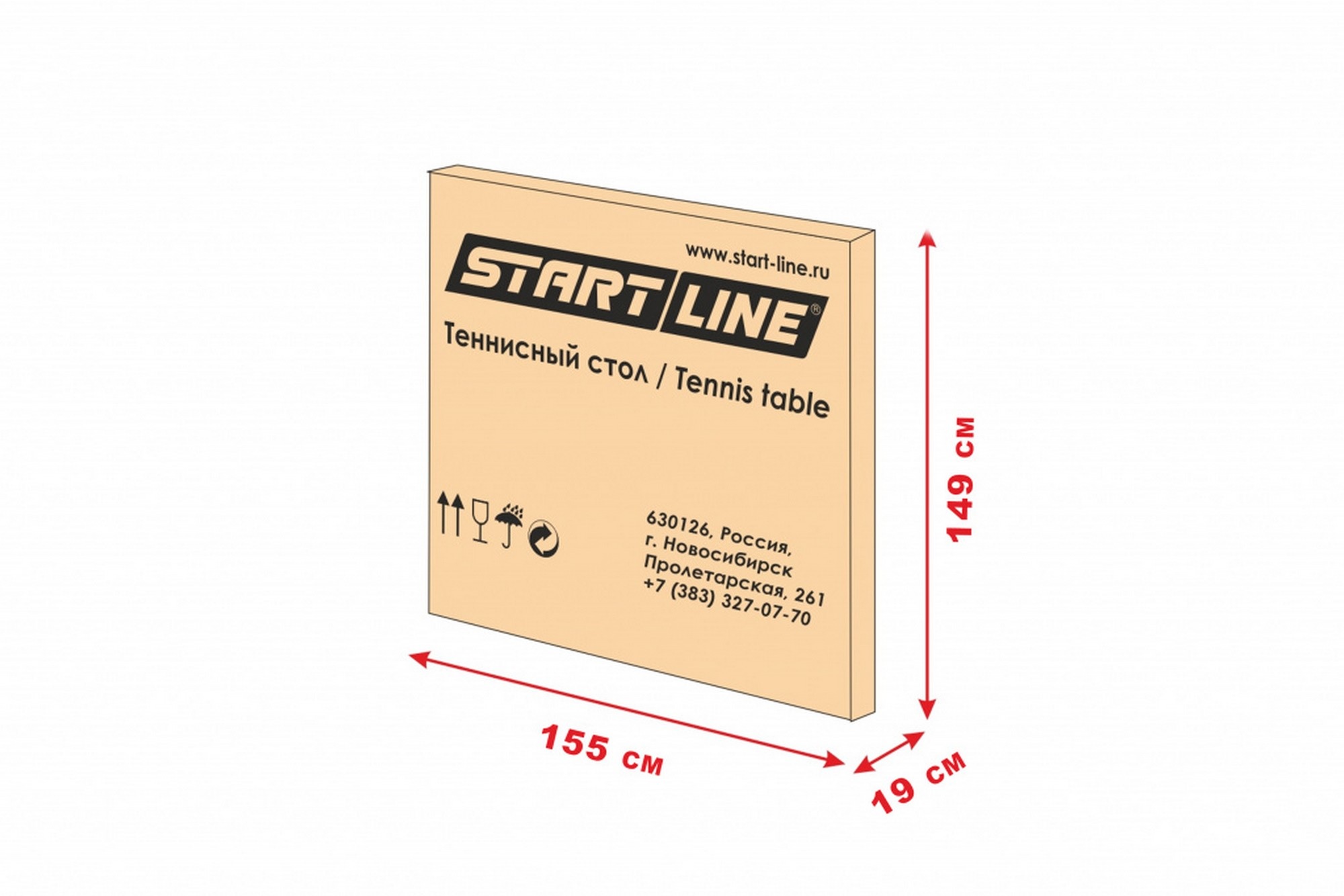 Теннисный стол Start Line Game PCP Outdoor 2000_1334