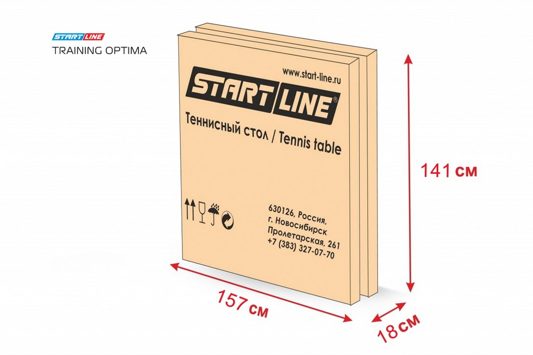 Теннисный стол Start Line Training Optima 22 мм, без сетки, на роликах 1051_700