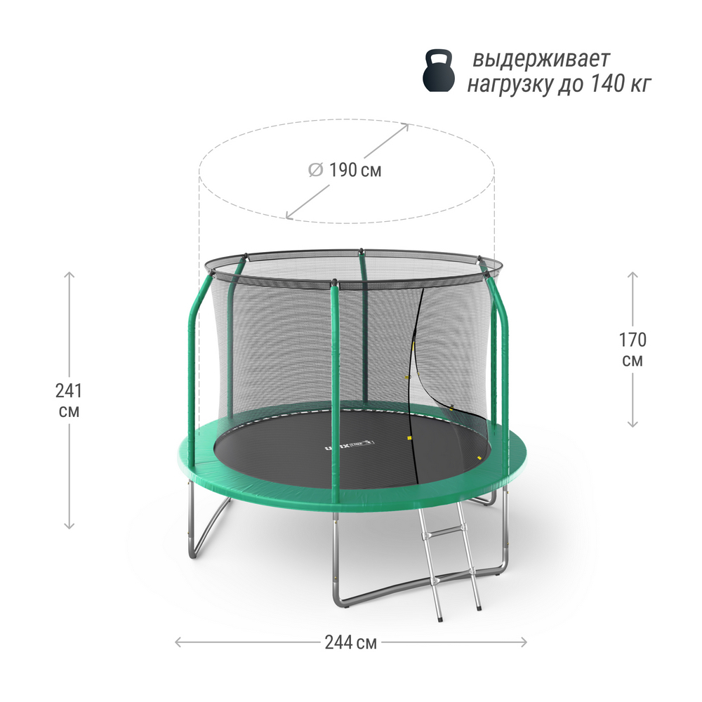 Батут Unix Line SUPREME BASIC 8 ft (green) TRUSUB8G 1000_1000